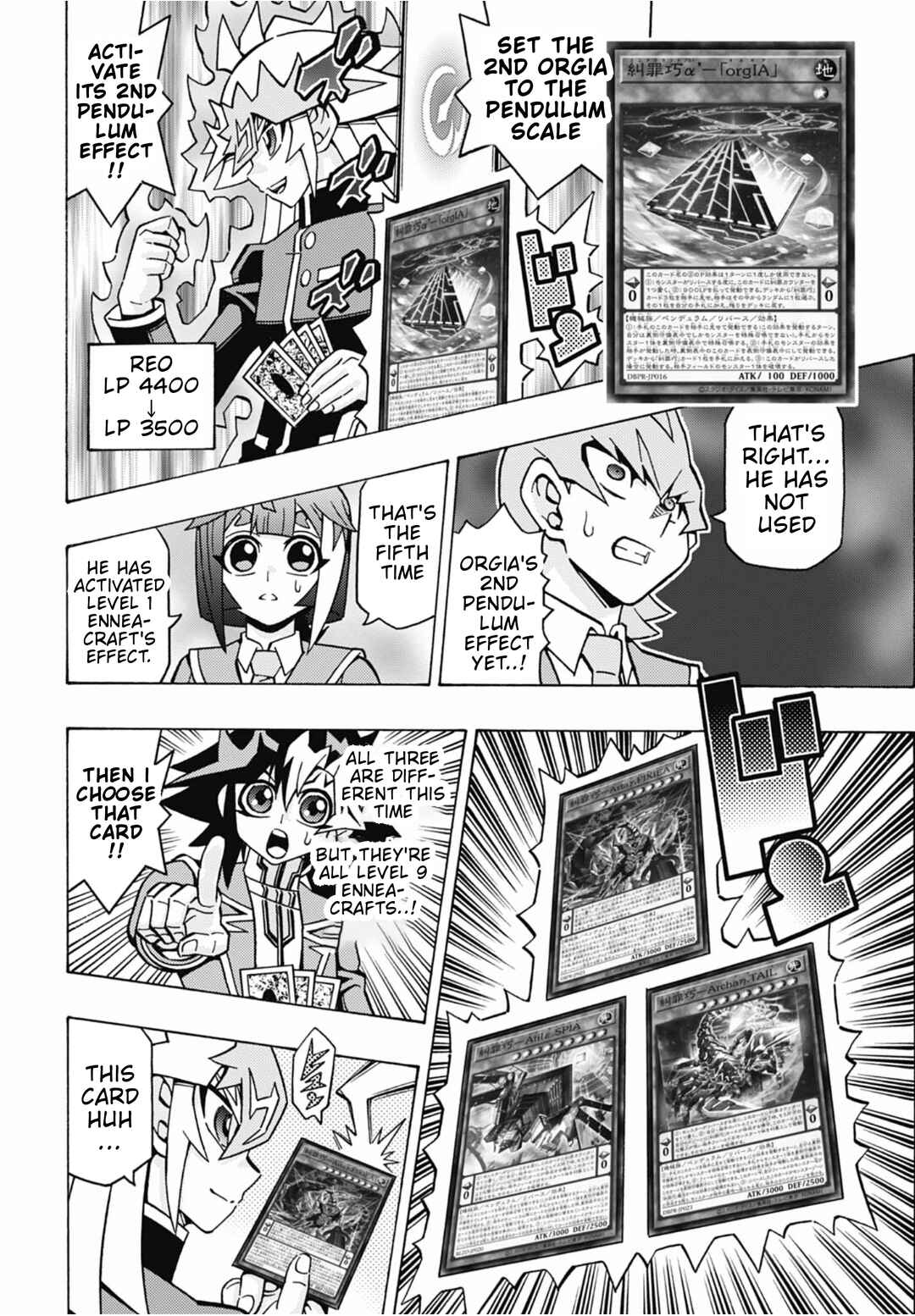 Yu☆Gi☆Oh! OCG Structures Chapter 83 - Page 13