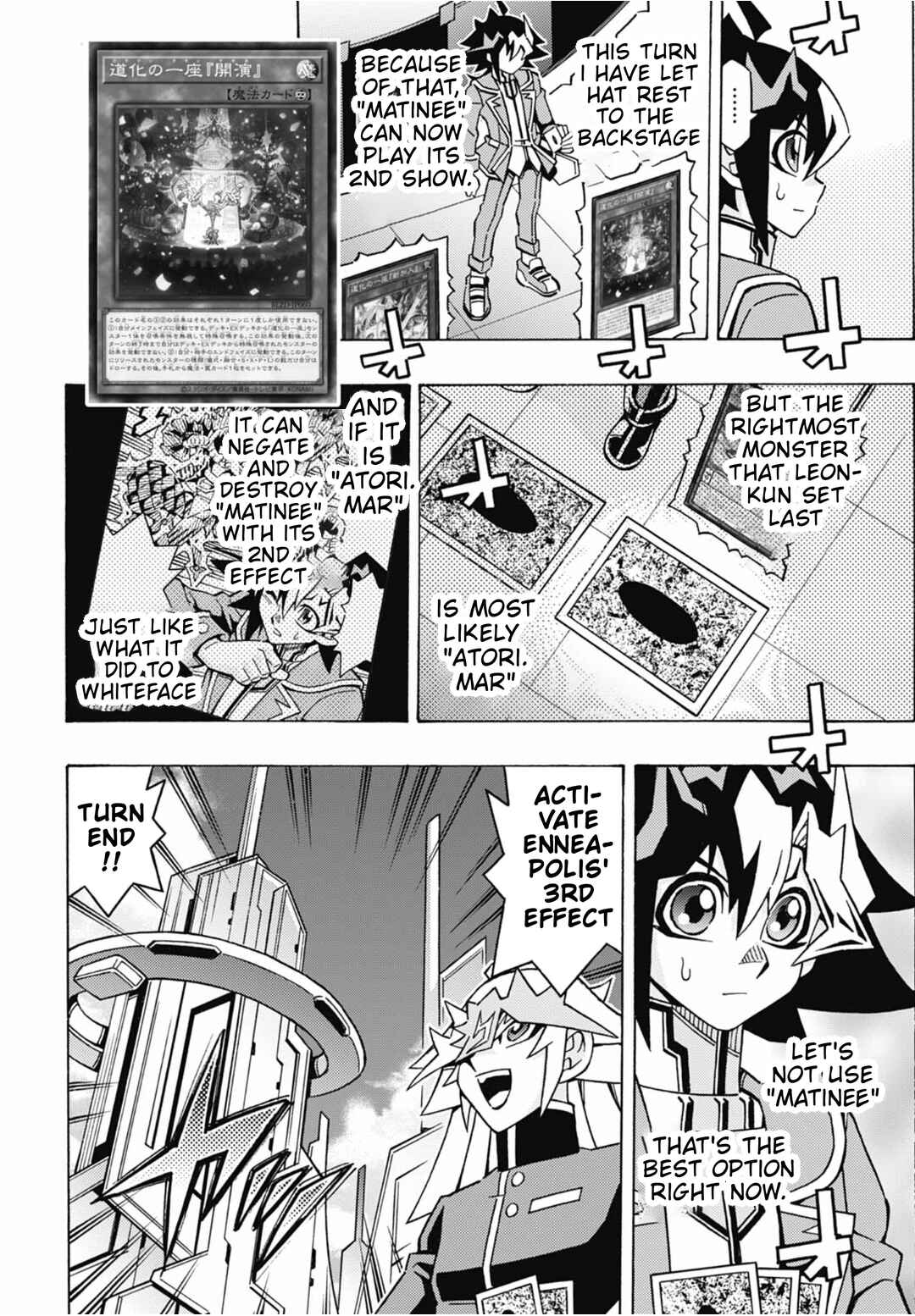 Yu☆Gi☆Oh! OCG Structures Chapter 83 - Page 15