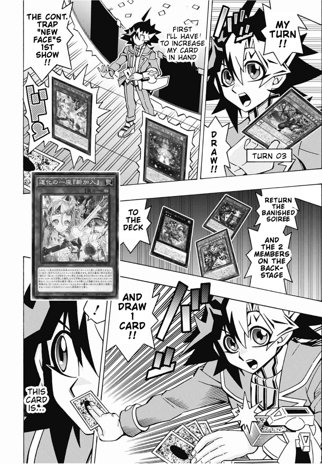Yu☆Gi☆Oh! OCG Structures Chapter 83 - Page 17