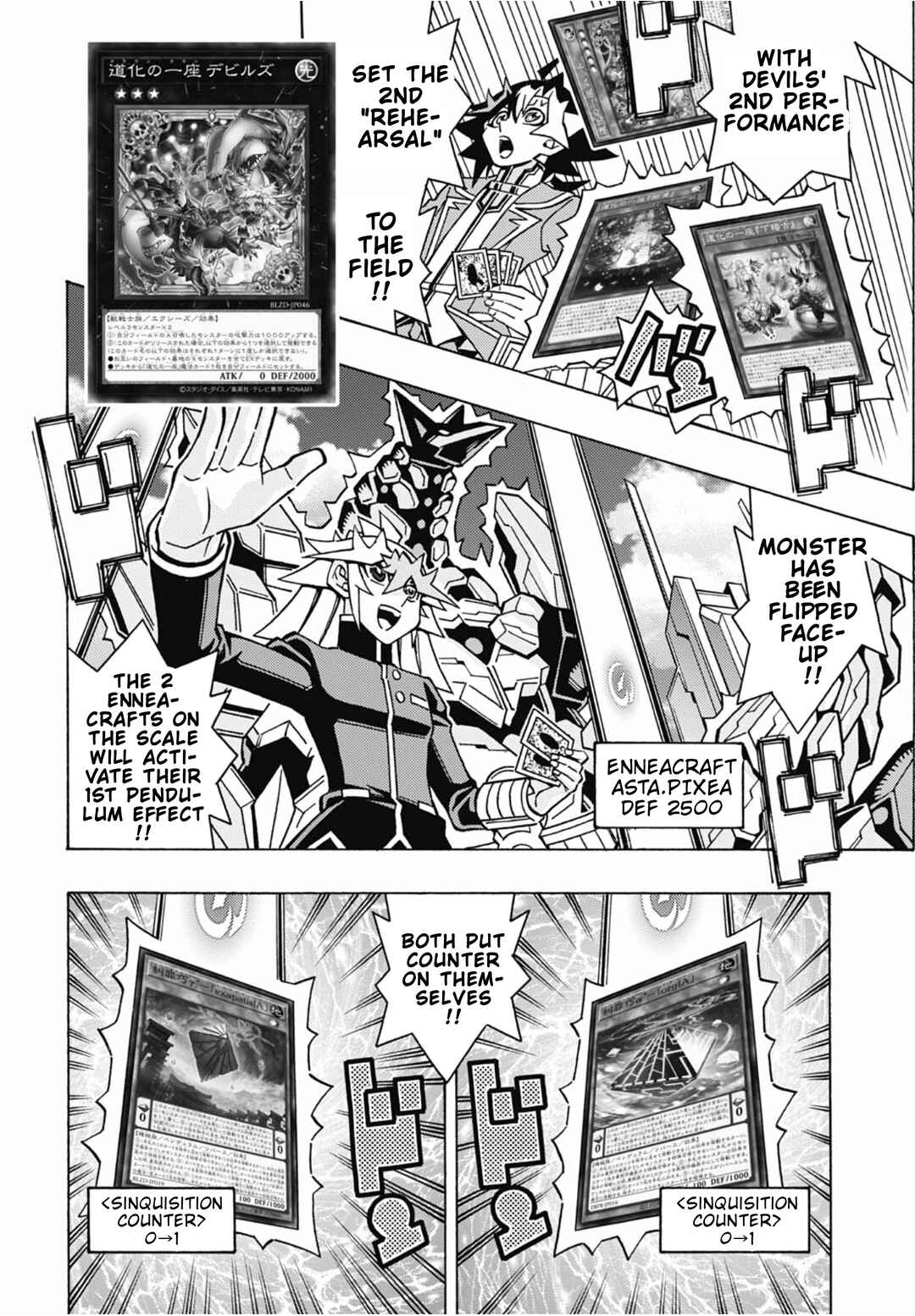 Yu☆Gi☆Oh! OCG Structures Chapter 83 - Page 21