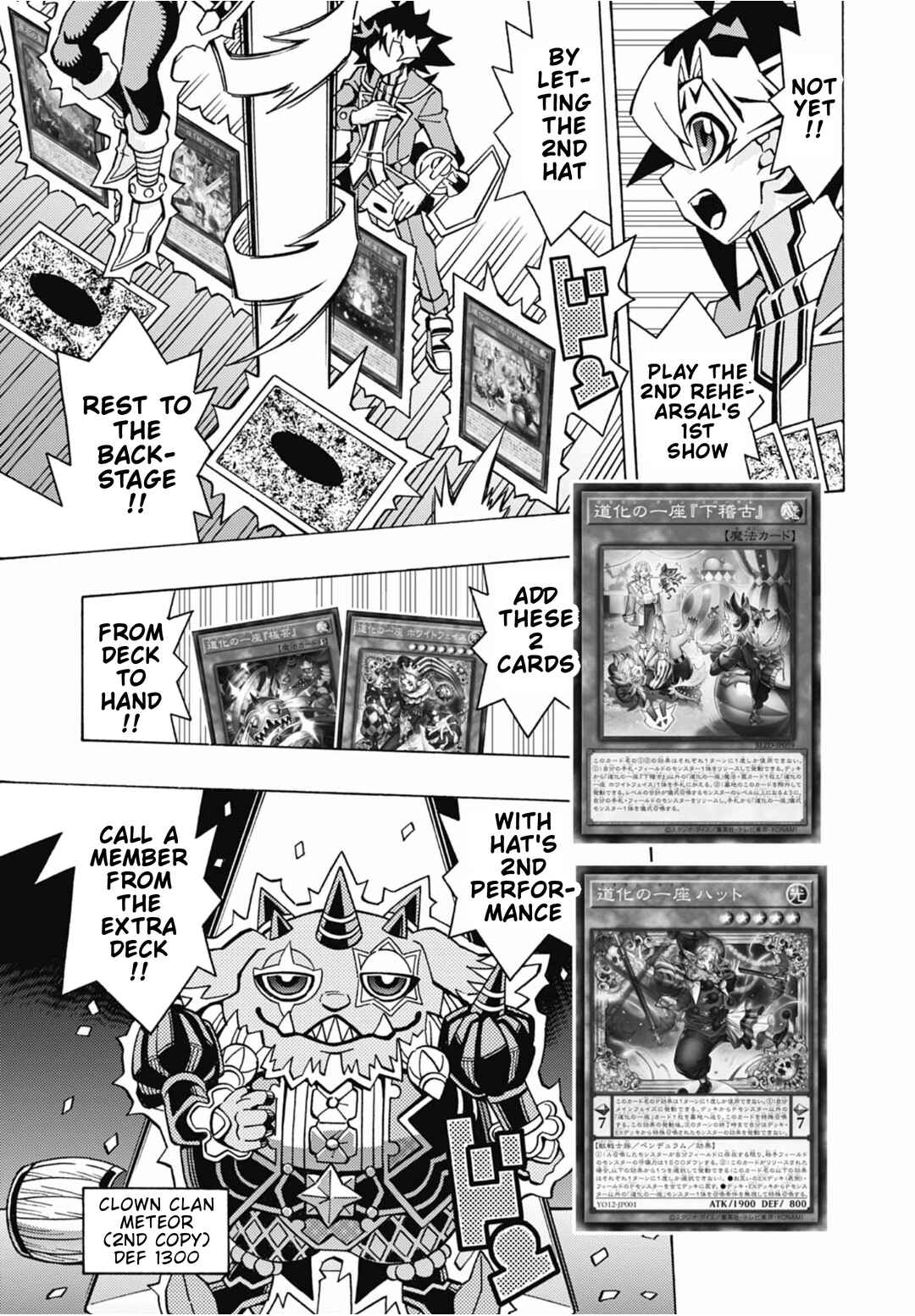 Yu☆Gi☆Oh! OCG Structures Chapter 83 - Page 22