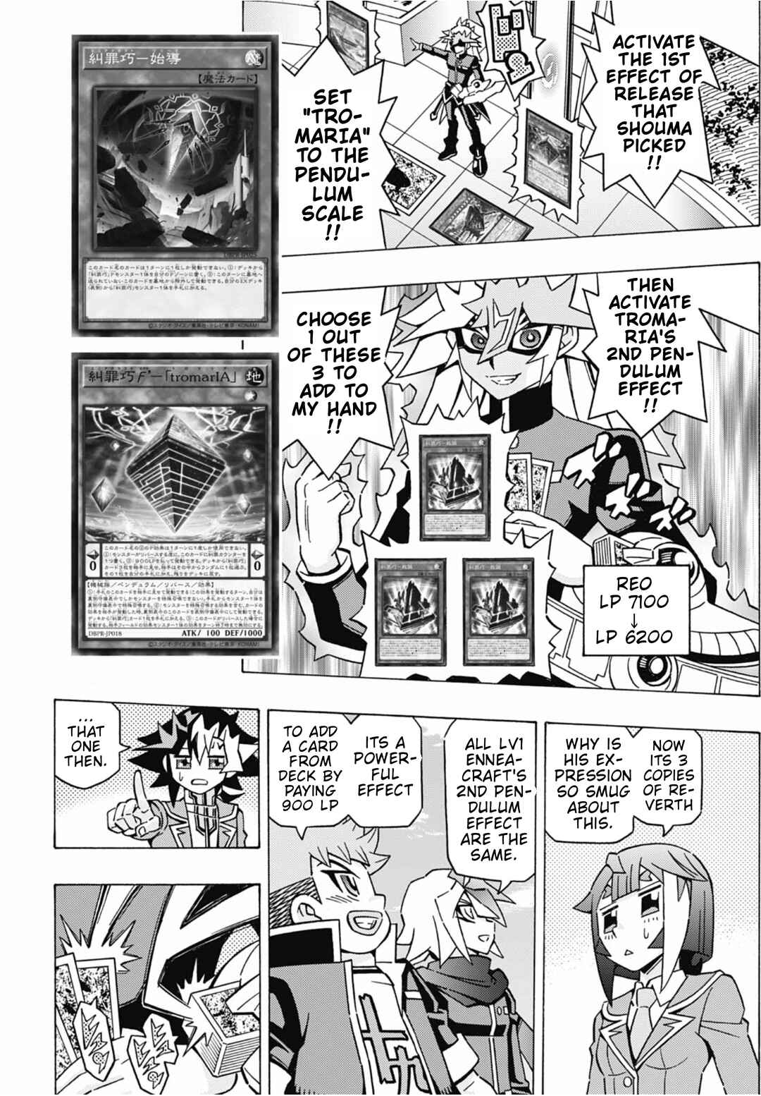 Yu☆Gi☆Oh! OCG Structures Chapter 83 - Page 7