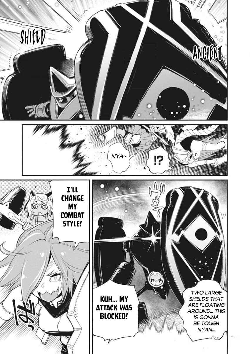 S-Rank Monster no "Behemoth" dakedo, Neko to Machigawarete Elf Musume no Pet to Shite Kurashitemasu Chapter 67 - Page 17