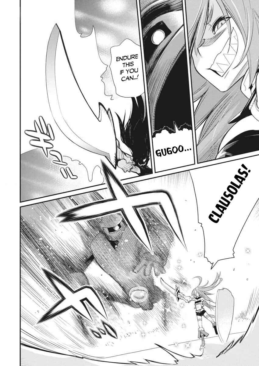 S-Rank Monster no "Behemoth" dakedo, Neko to Machigawarete Elf Musume no Pet to Shite Kurashitemasu Chapter 67 - Page 22