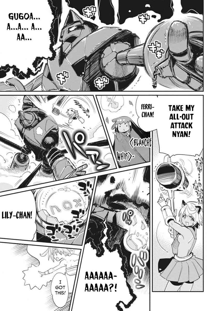 S-Rank Monster no "Behemoth" dakedo, Neko to Machigawarete Elf Musume no Pet to Shite Kurashitemasu Chapter 67 - Page 23
