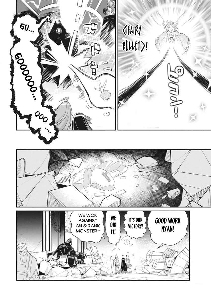 S-Rank Monster no "Behemoth" dakedo, Neko to Machigawarete Elf Musume no Pet to Shite Kurashitemasu Chapter 67 - Page 24