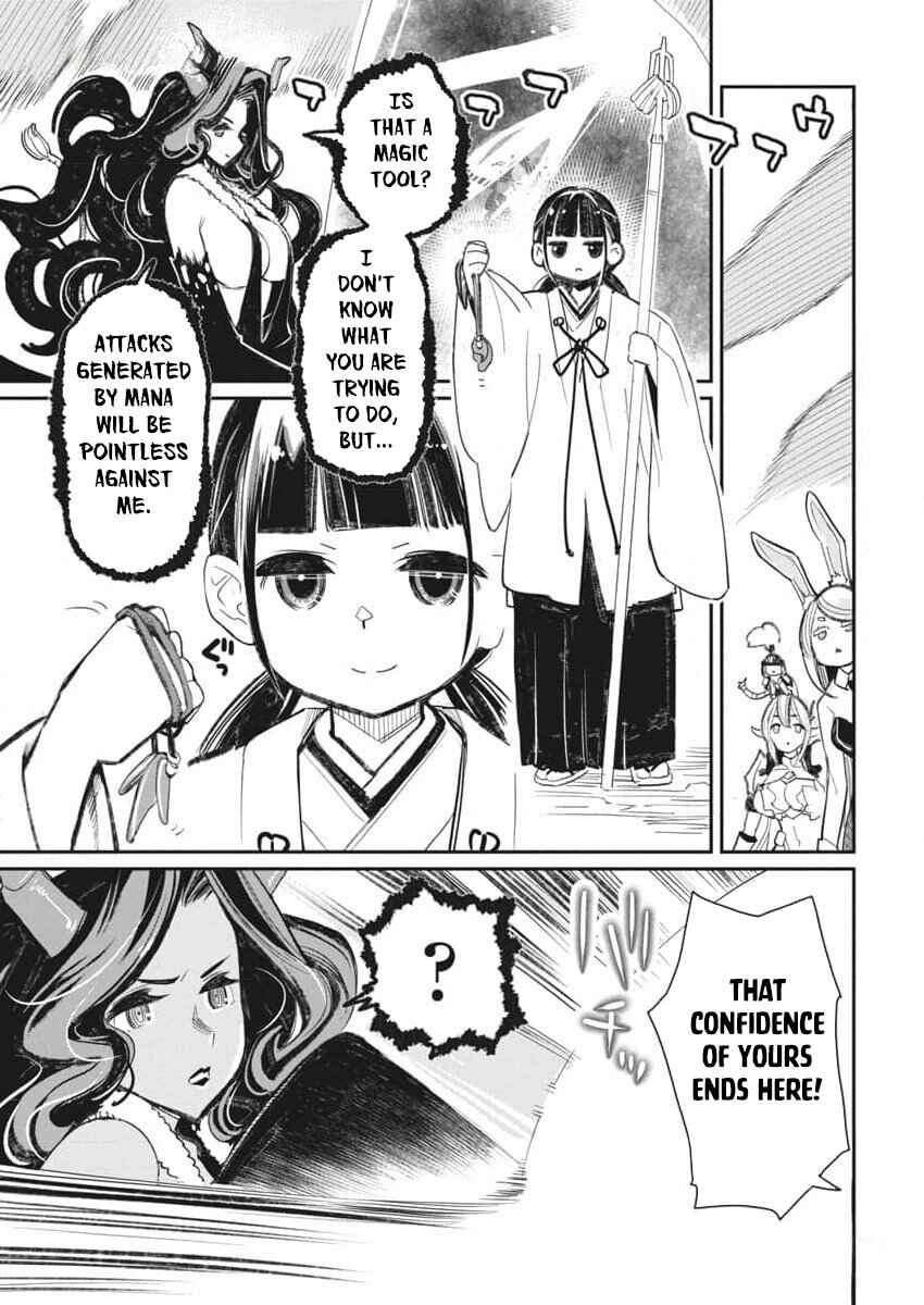 S-Rank Monster no "Behemoth" dakedo, Neko to Machigawarete Elf Musume no Pet to Shite Kurashitemasu Chapter 67 - Page 25