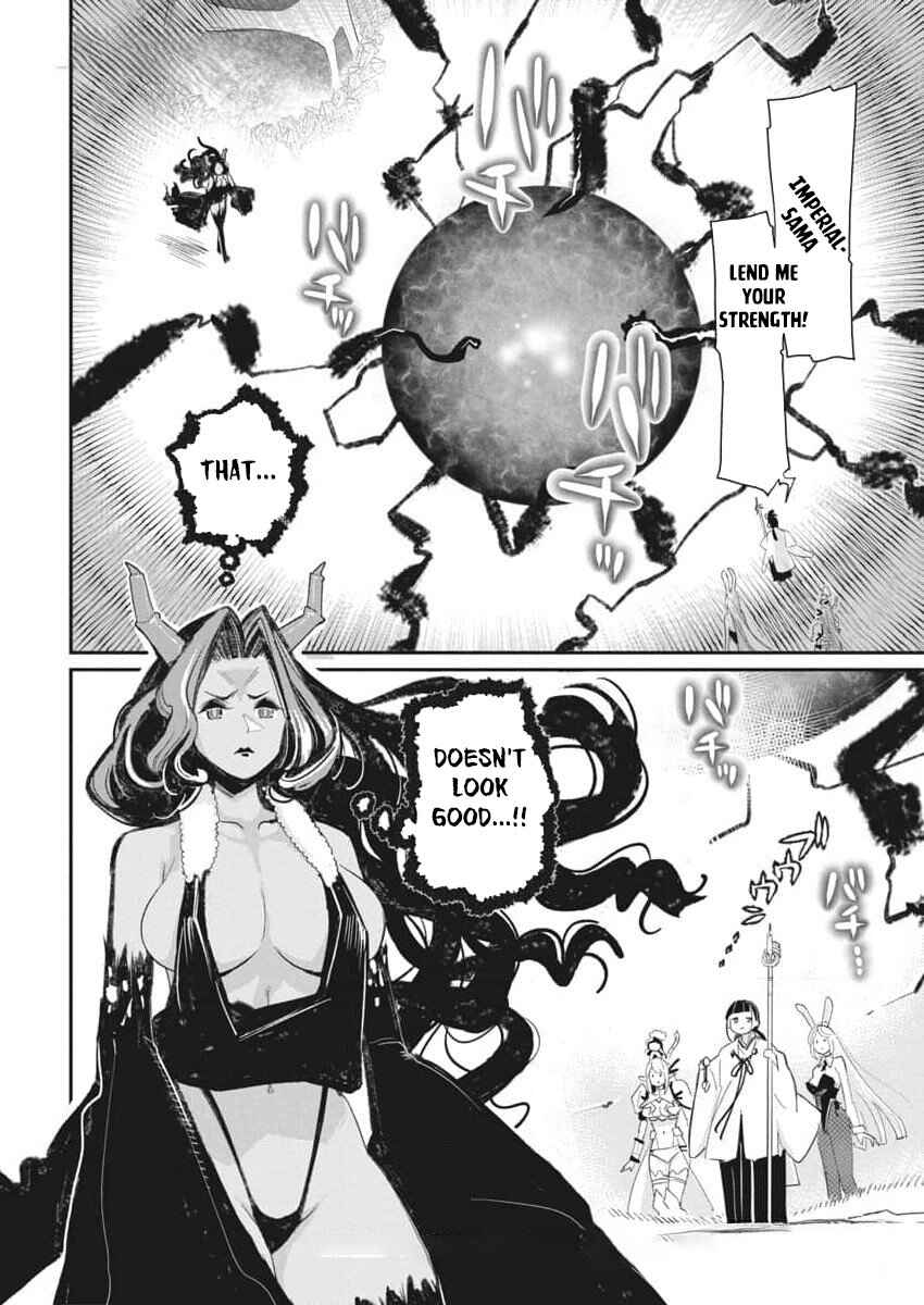 S-Rank Monster no "Behemoth" dakedo, Neko to Machigawarete Elf Musume no Pet to Shite Kurashitemasu Chapter 67 - Page 26