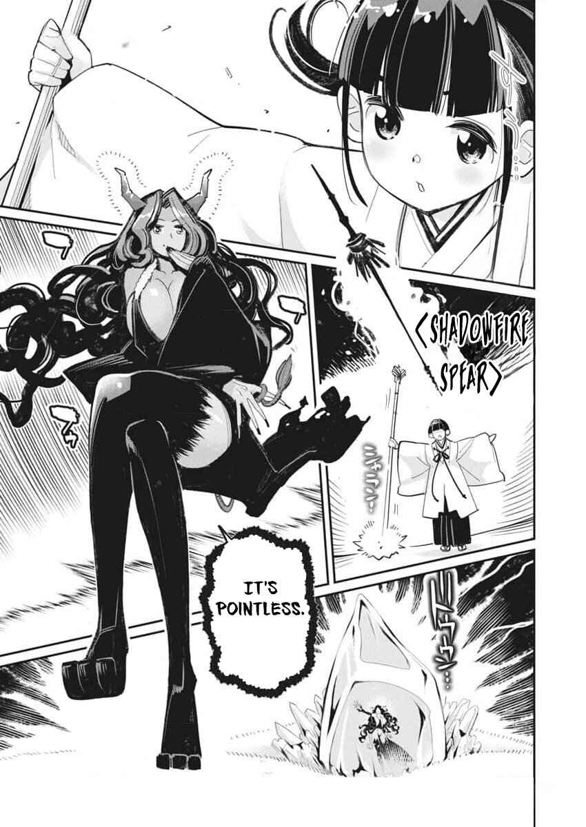 S-Rank Monster no "Behemoth" dakedo, Neko to Machigawarete Elf Musume no Pet to Shite Kurashitemasu Chapter 67 - Page 3