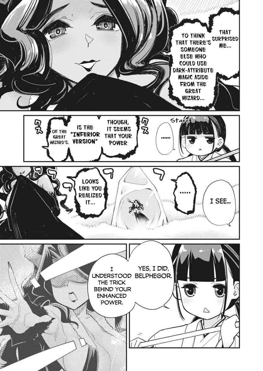 S-Rank Monster no "Behemoth" dakedo, Neko to Machigawarete Elf Musume no Pet to Shite Kurashitemasu Chapter 67 - Page 5