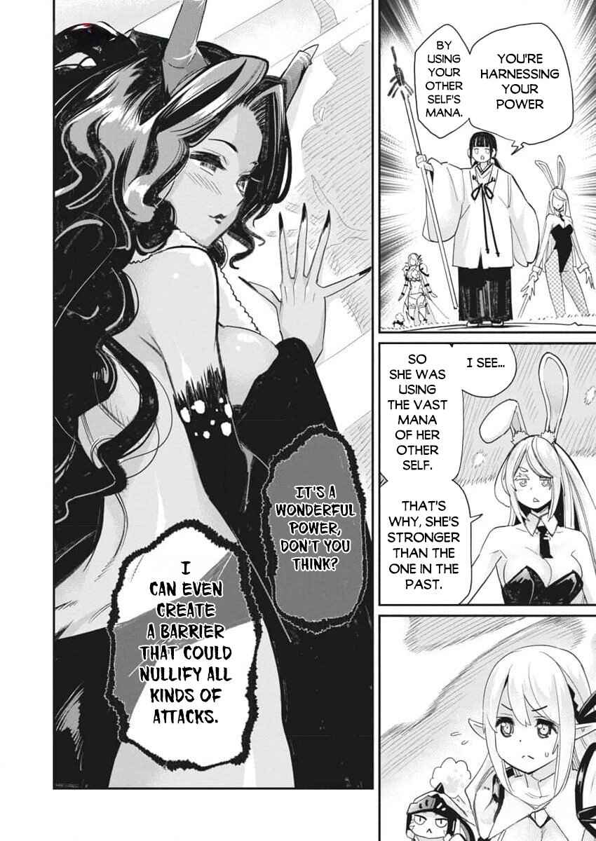 S-Rank Monster no "Behemoth" dakedo, Neko to Machigawarete Elf Musume no Pet to Shite Kurashitemasu Chapter 67 - Page 6