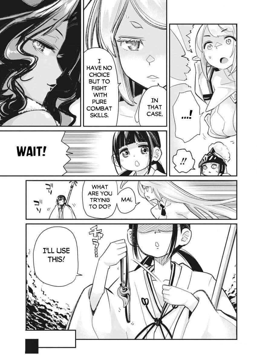 S-Rank Monster no "Behemoth" dakedo, Neko to Machigawarete Elf Musume no Pet to Shite Kurashitemasu Chapter 67 - Page 7