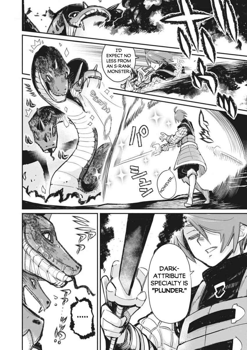 S-Rank Monster no "Behemoth" dakedo, Neko to Machigawarete Elf Musume no Pet to Shite Kurashitemasu Chapter 67 - Page 8