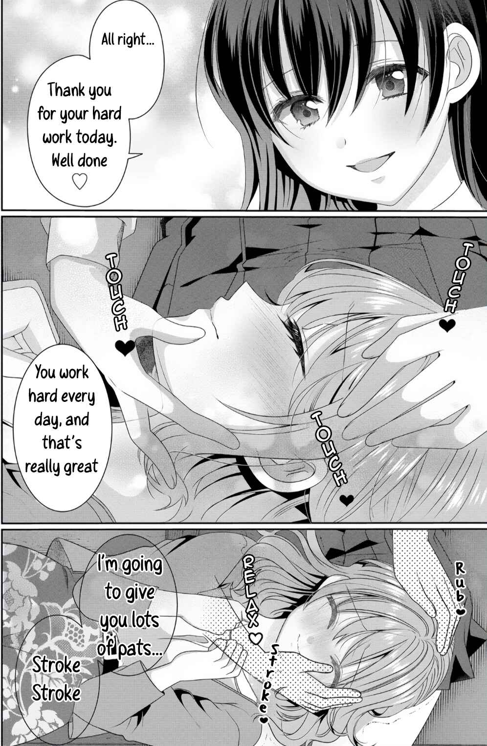 OL Vtuber to Oshi JK-chan Chapter 4 - Page 12