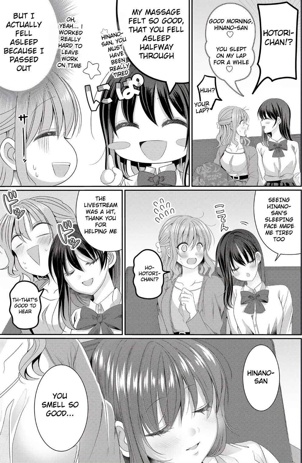 OL Vtuber to Oshi JK-chan Chapter 4 - Page 17