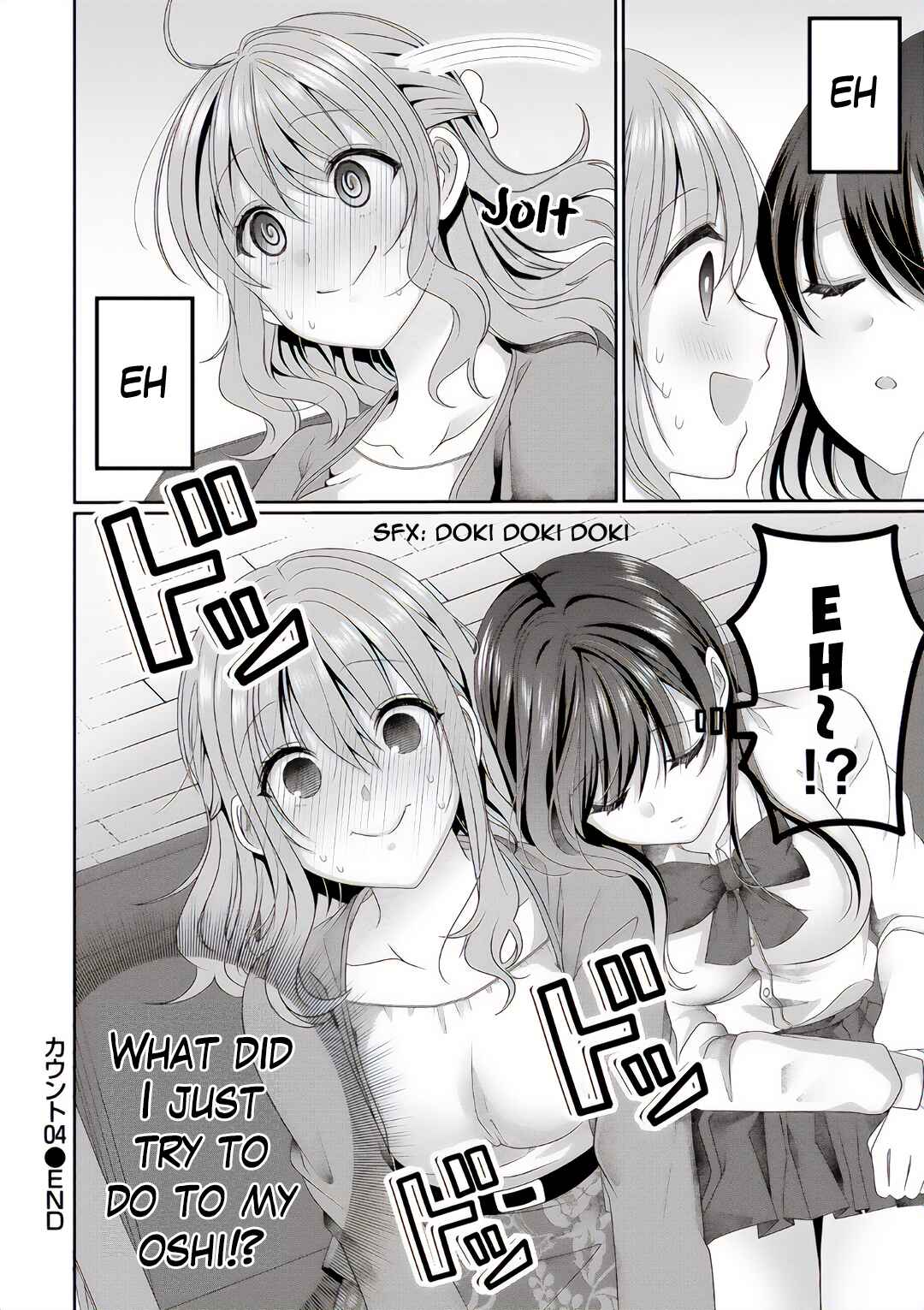 OL Vtuber to Oshi JK-chan Chapter 4 - Page 20