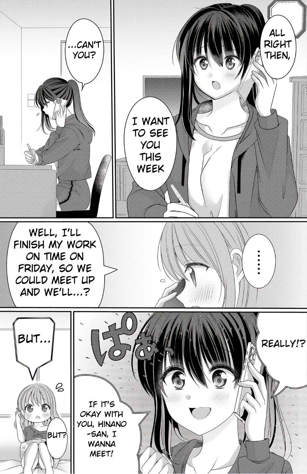 OL Vtuber to Oshi JK-chan Chapter 4 - Page 3
