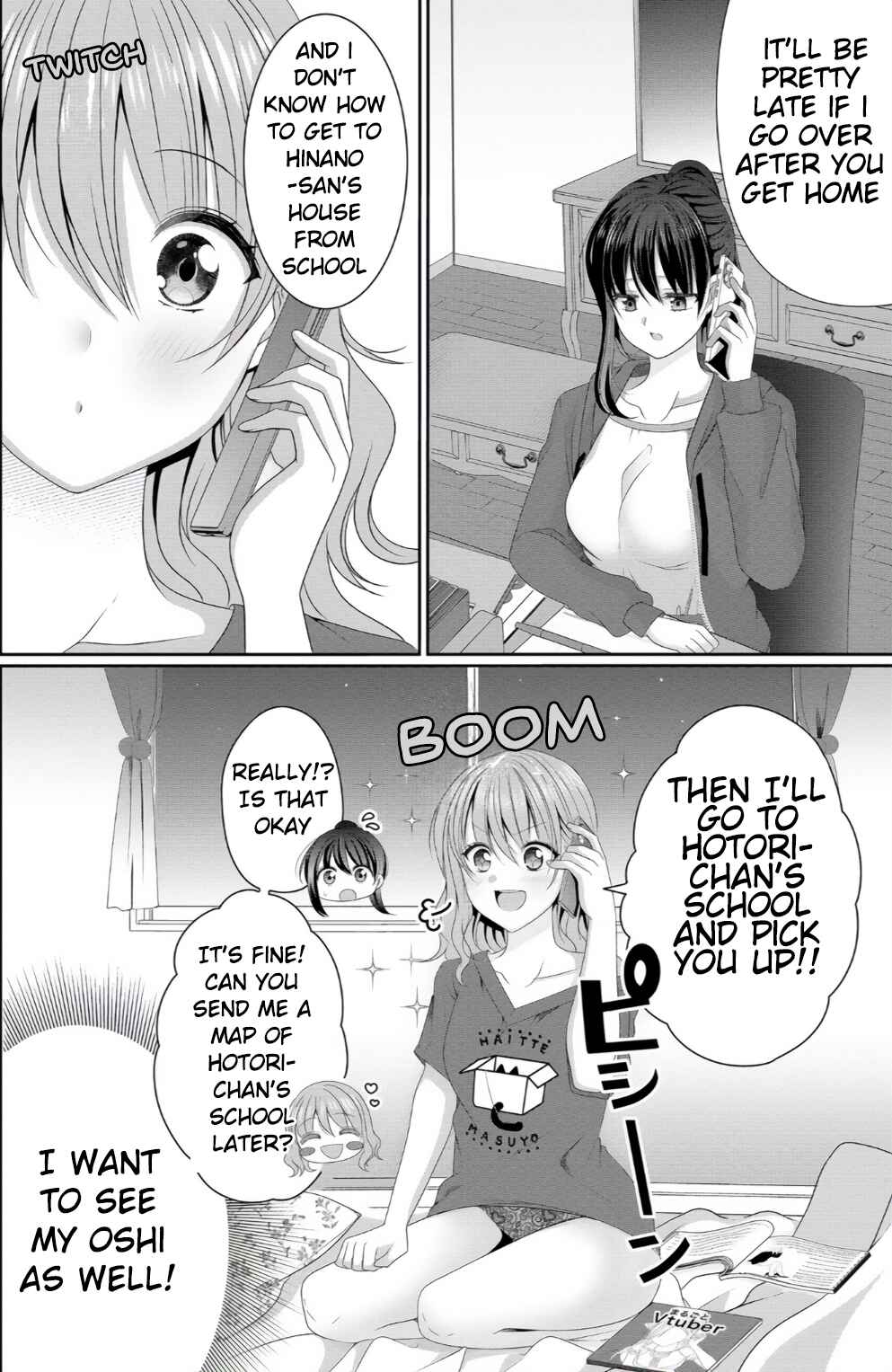 OL Vtuber to Oshi JK-chan Chapter 4 - Page 4