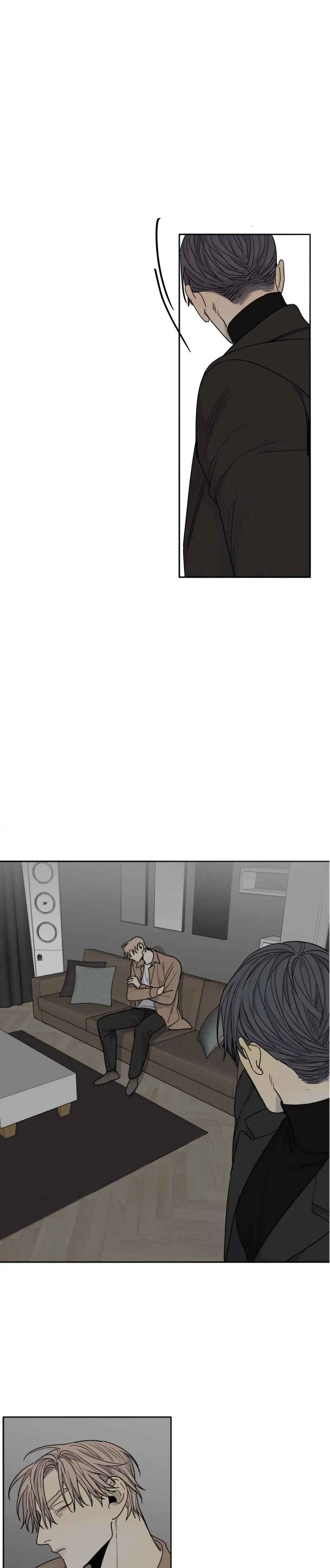 Mad Dog Chapter 12 - Page 13