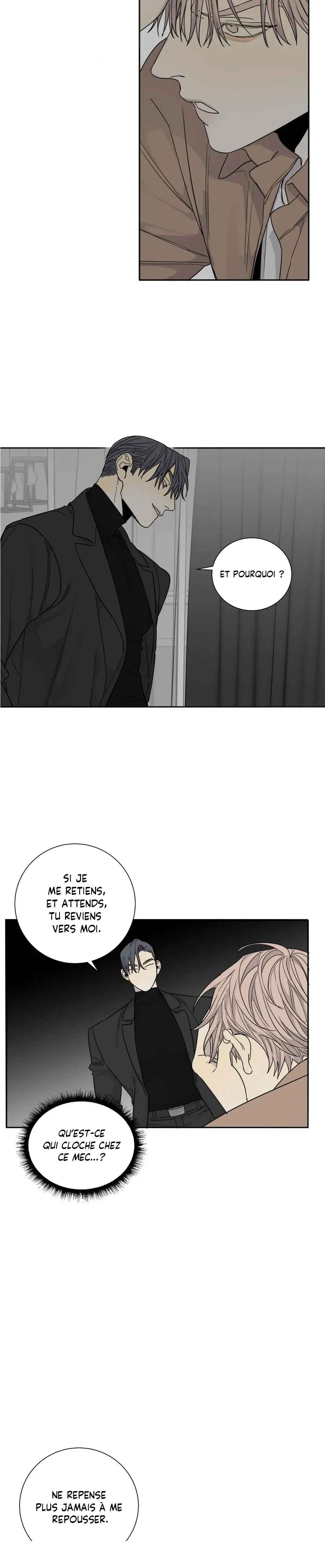 Mad Dog Chapter 12 - Page 17