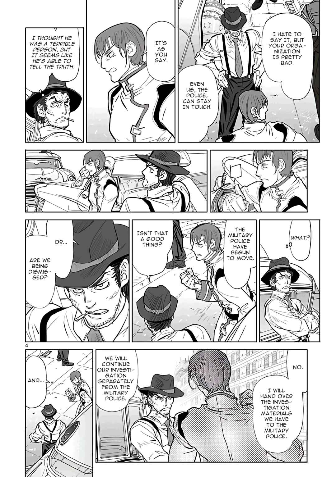 Crest of the Stars Chapter 26 - Page 4