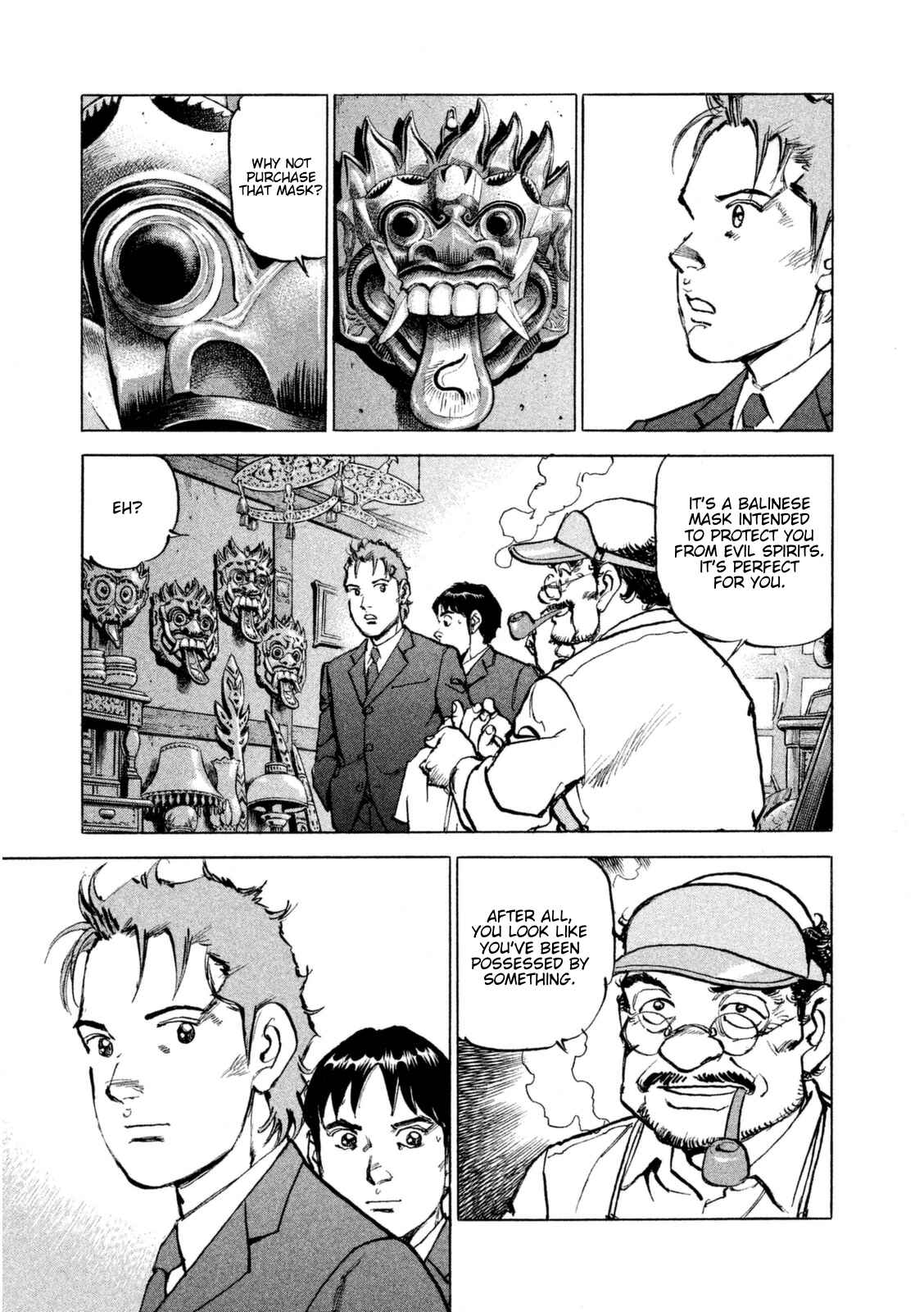 We Are the Beatles Chapter 11 - Page 10