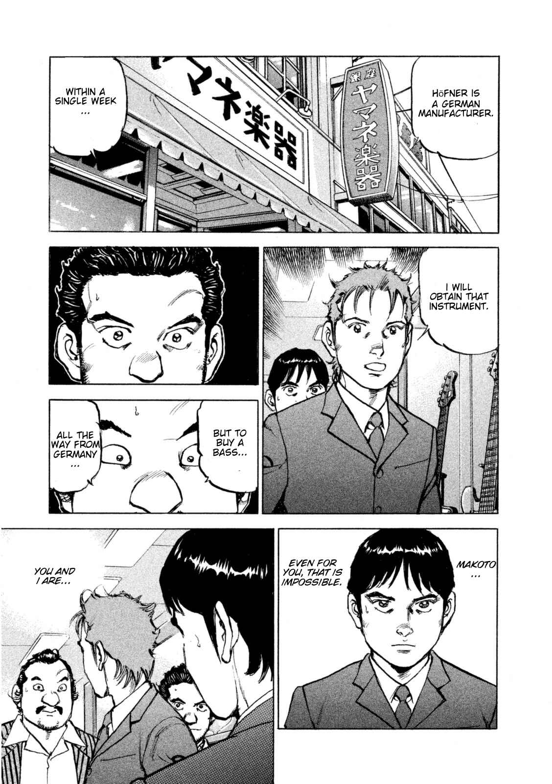We Are the Beatles Chapter 11 - Page 4