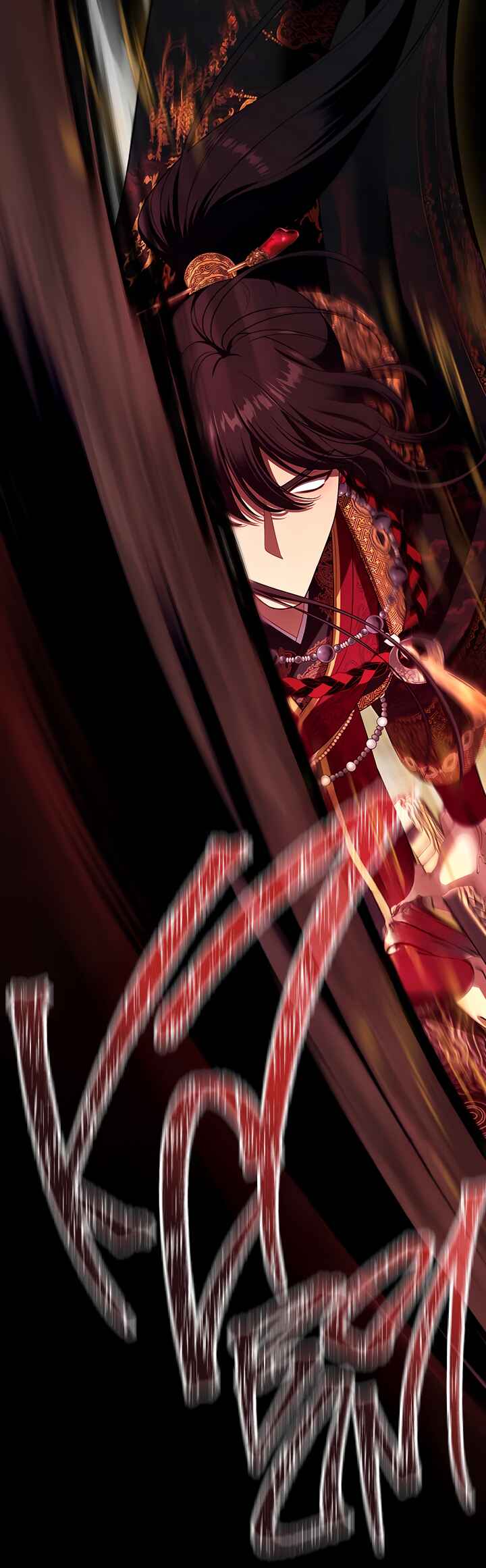 S-geup Hunter-neun Agyeong Gongnyeoga Doegi Silseumnida Chapter 79 - Page 22