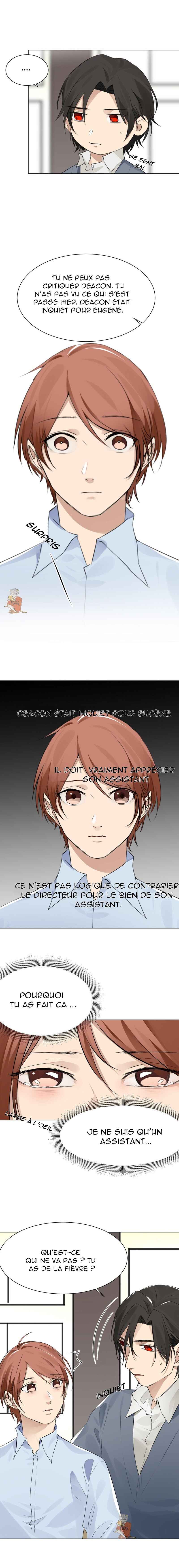 Bloody Taboo Chapter 44 - Page 6