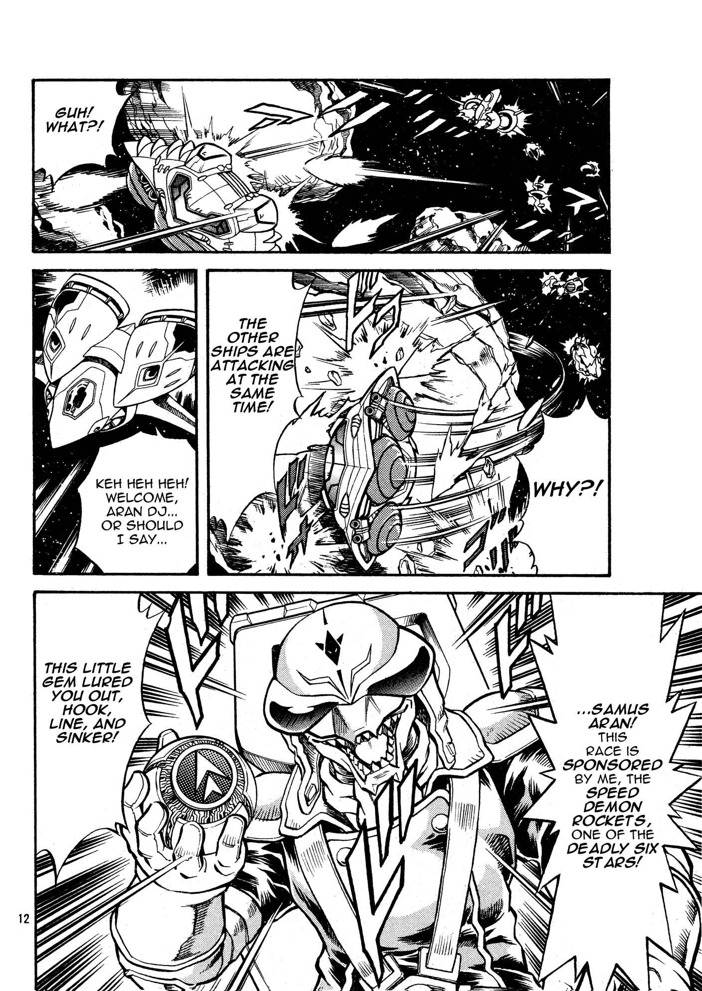 Metroid EX Chapter 5 - Page 11