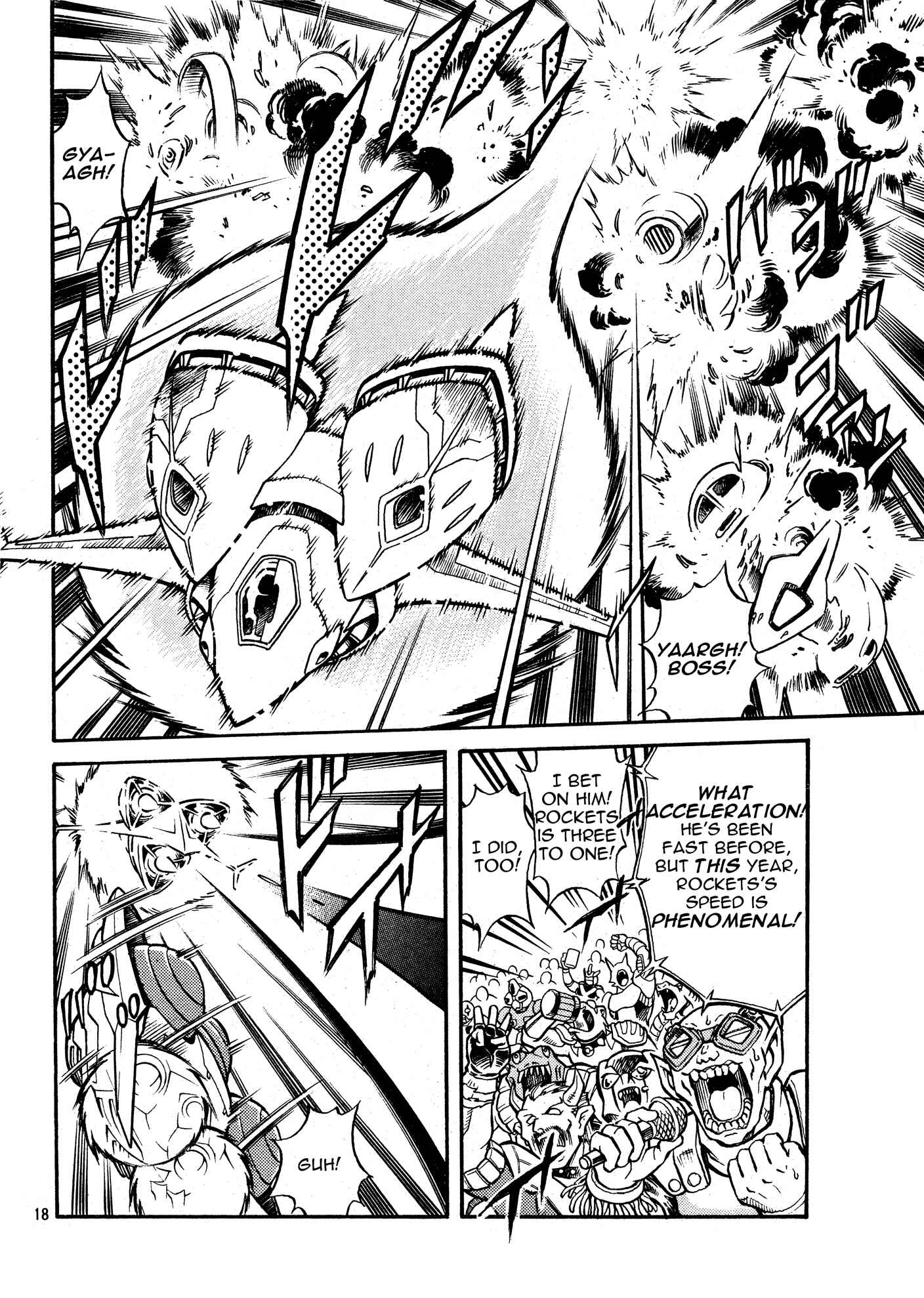 Metroid EX Chapter 5 - Page 17