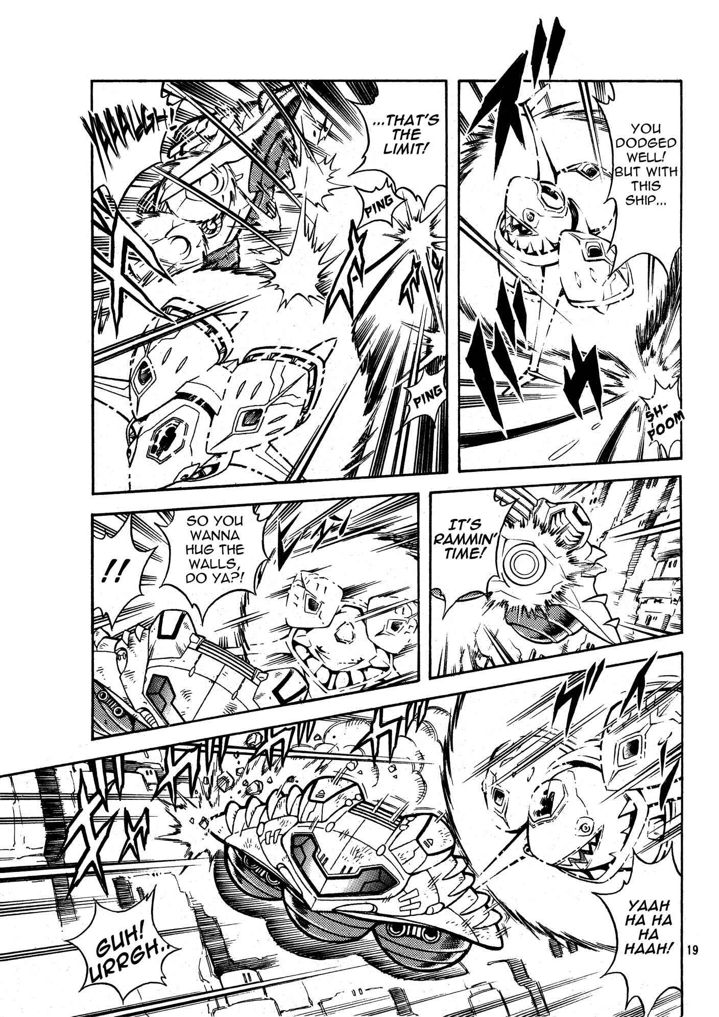 Metroid EX Chapter 5 - Page 18