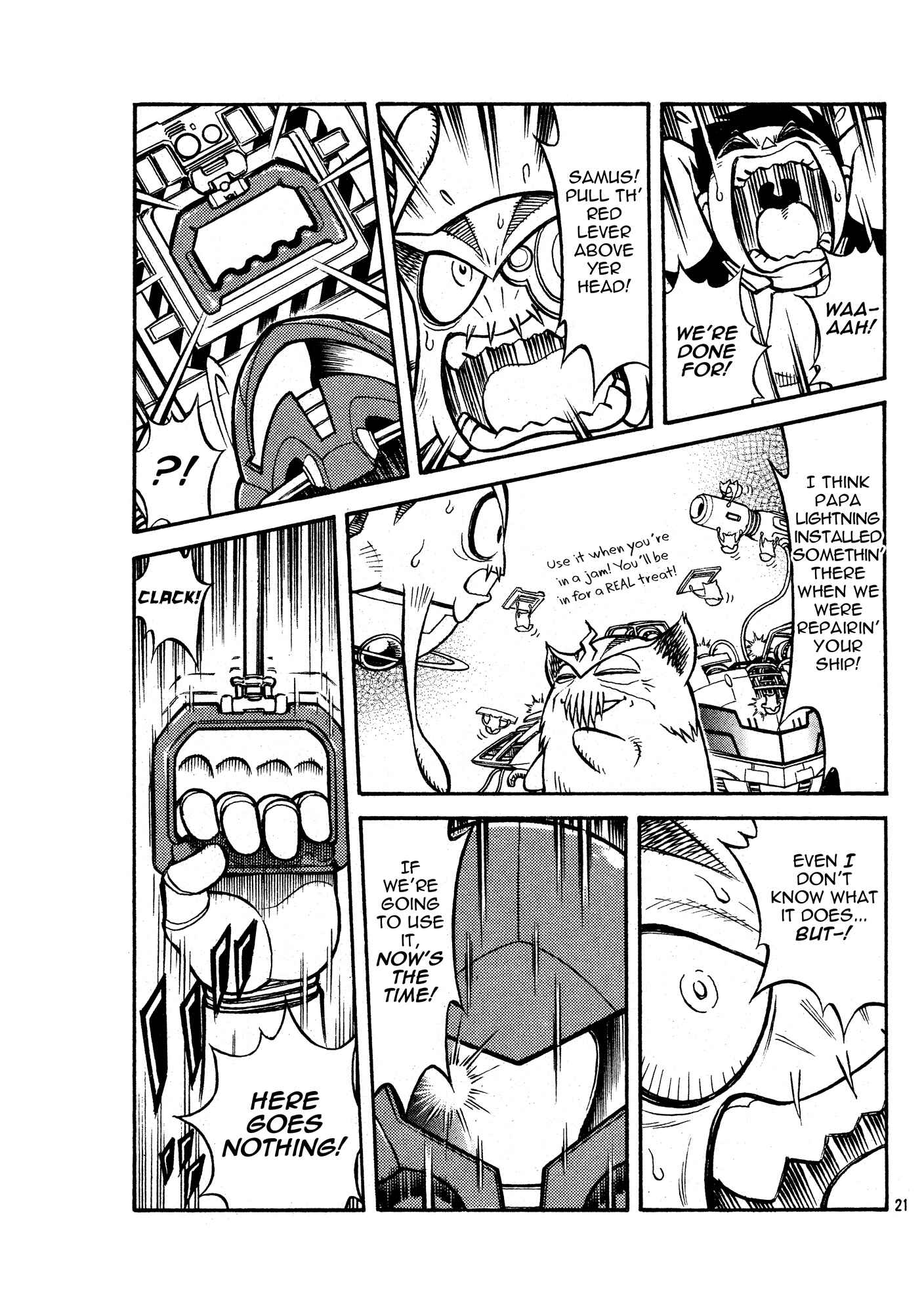Metroid EX Chapter 5 - Page 20