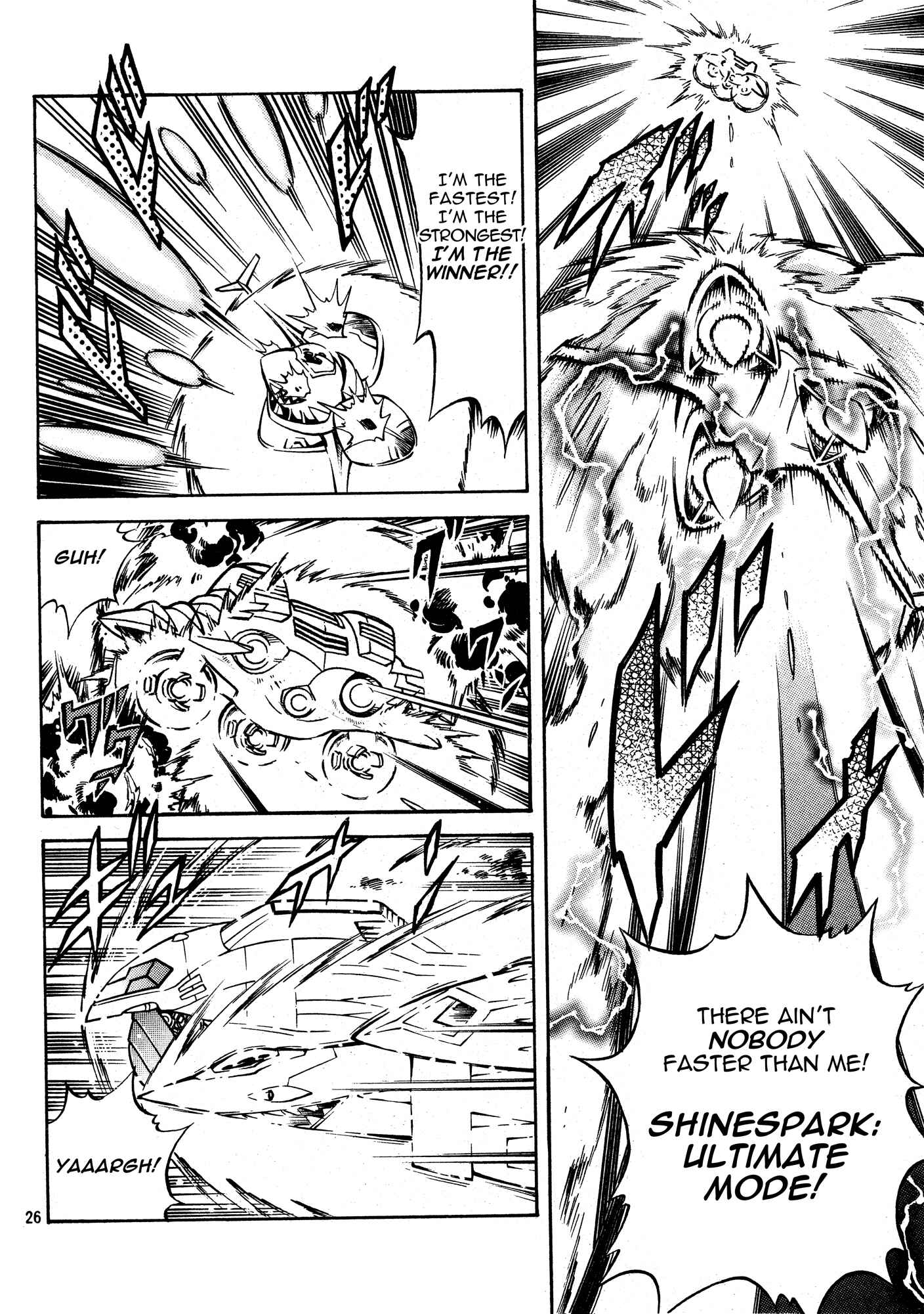 Metroid EX Chapter 5 - Page 24
