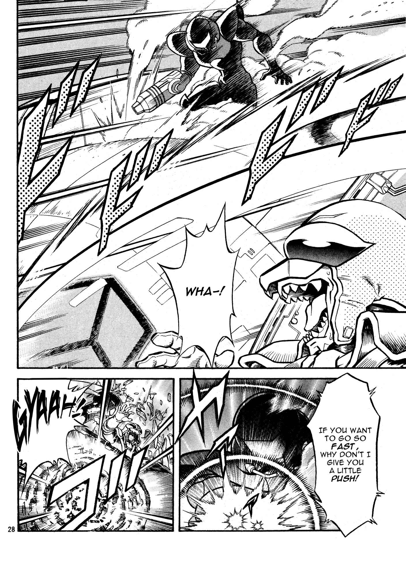 Metroid EX Chapter 5 - Page 26