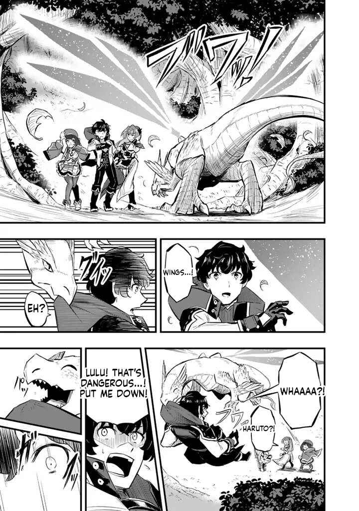 Isekai de Tame Shita Saikyou no Tsukaima wa, Osananajimi no Bishoujo deshita Chapter 9.1 - Page 10