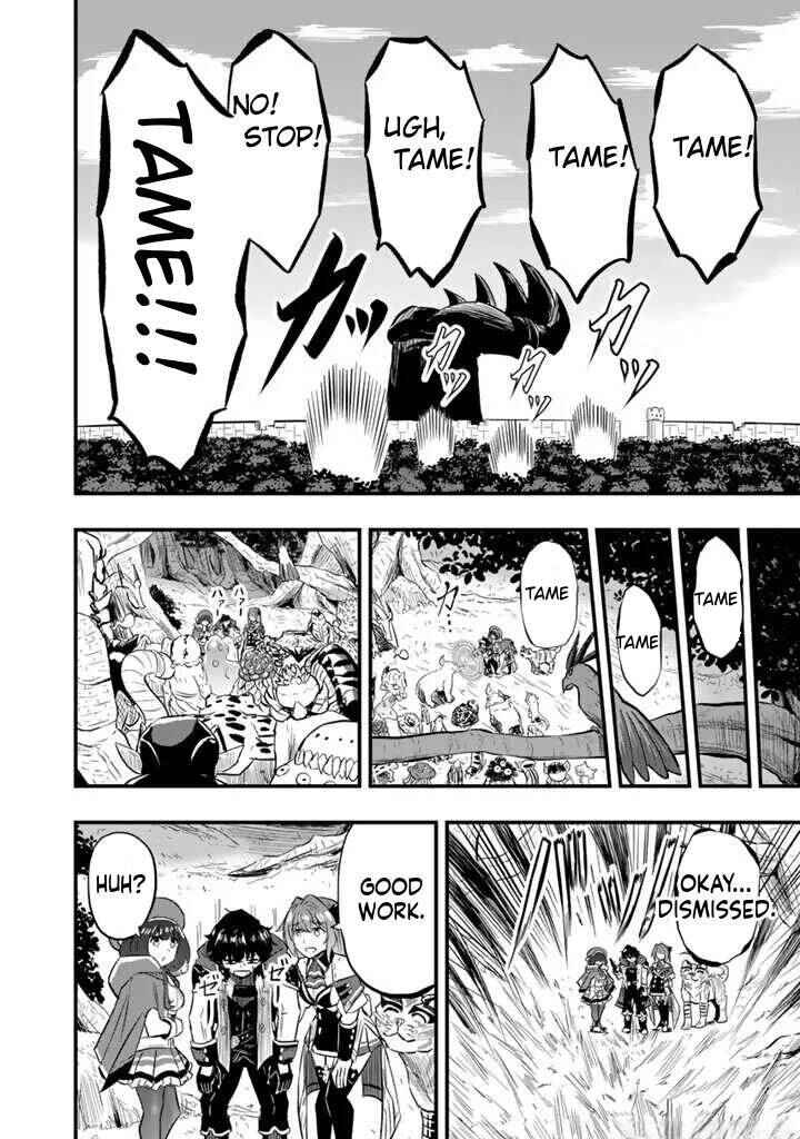 Isekai de Tame Shita Saikyou no Tsukaima wa, Osananajimi no Bishoujo deshita Chapter 9.1 - Page 7