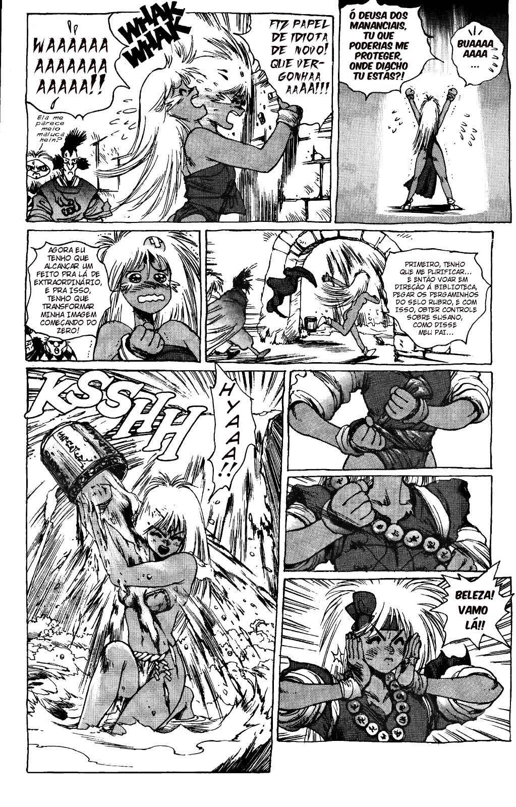 Orion Chapter 4 - Page 2
