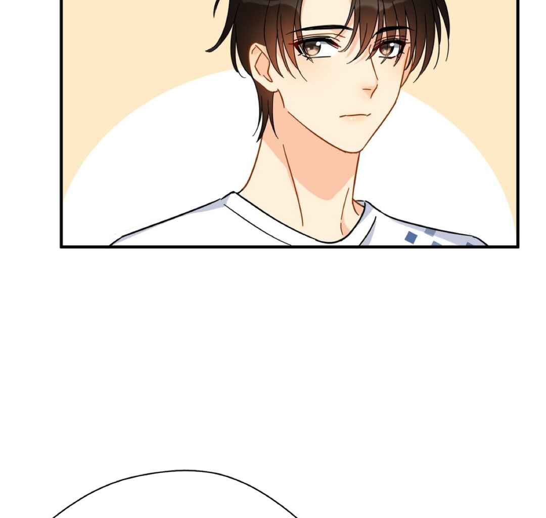 Unexpected Luck Chapter 32 - Page 24