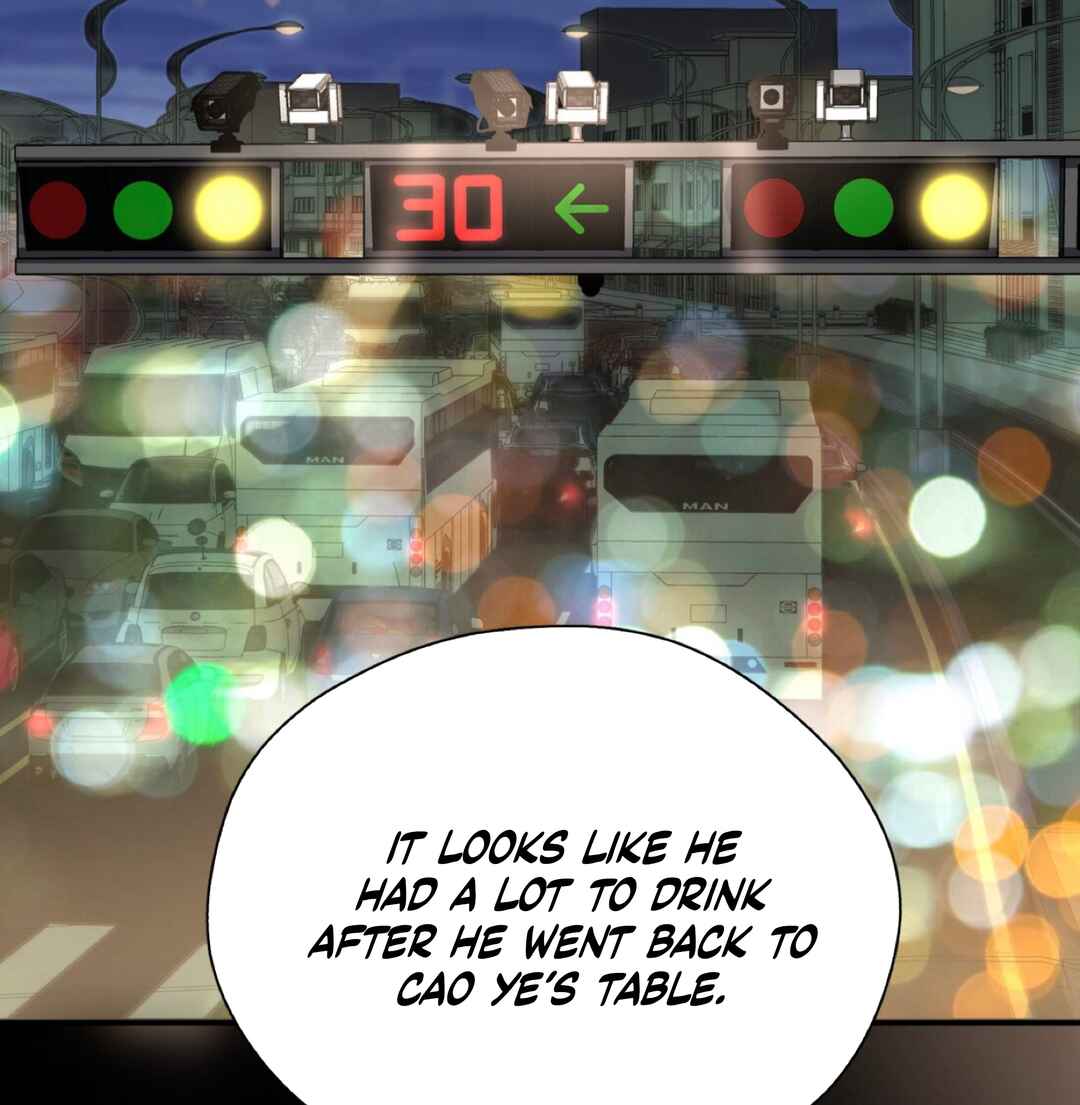 Unexpected Luck Chapter 32 - Page 41