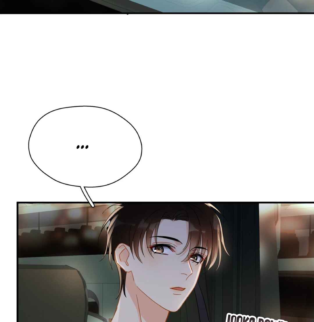Unexpected Luck Chapter 32 - Page 43