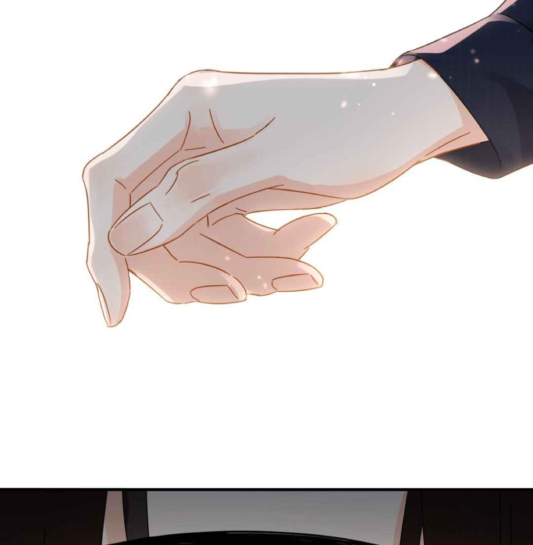 Unexpected Luck Chapter 32 - Page 45