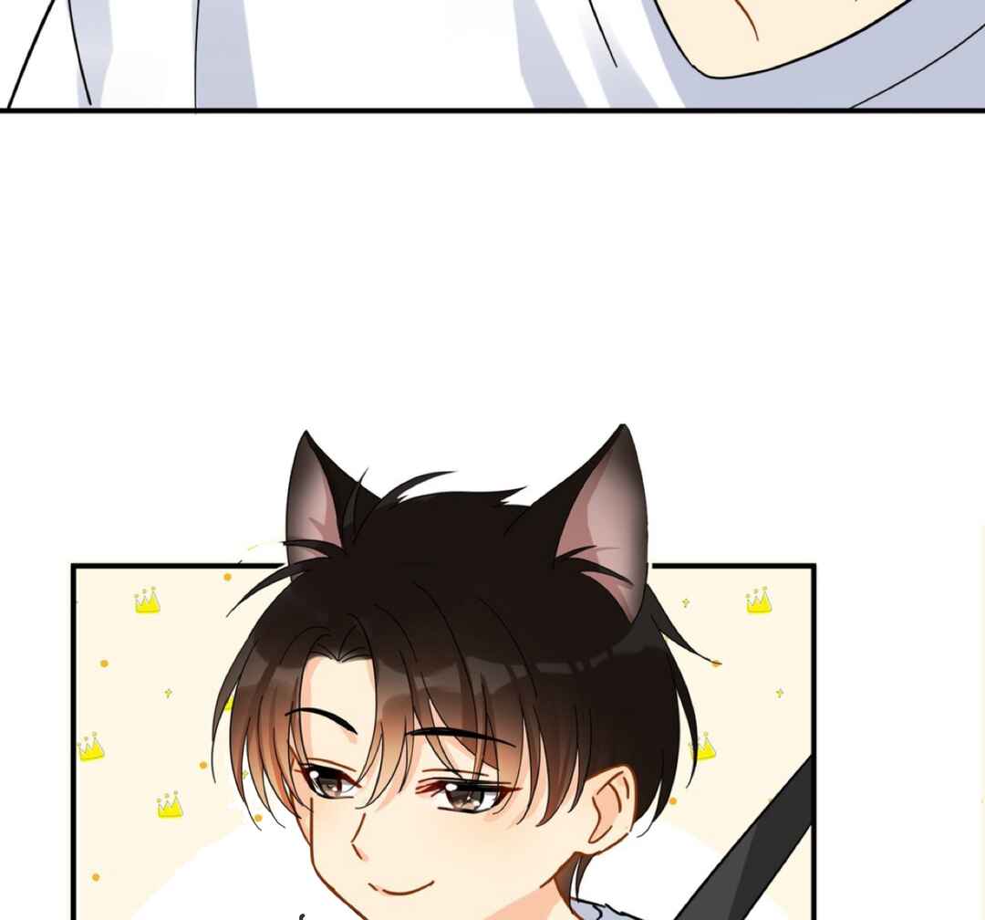 Unexpected Luck Chapter 32 - Page 62