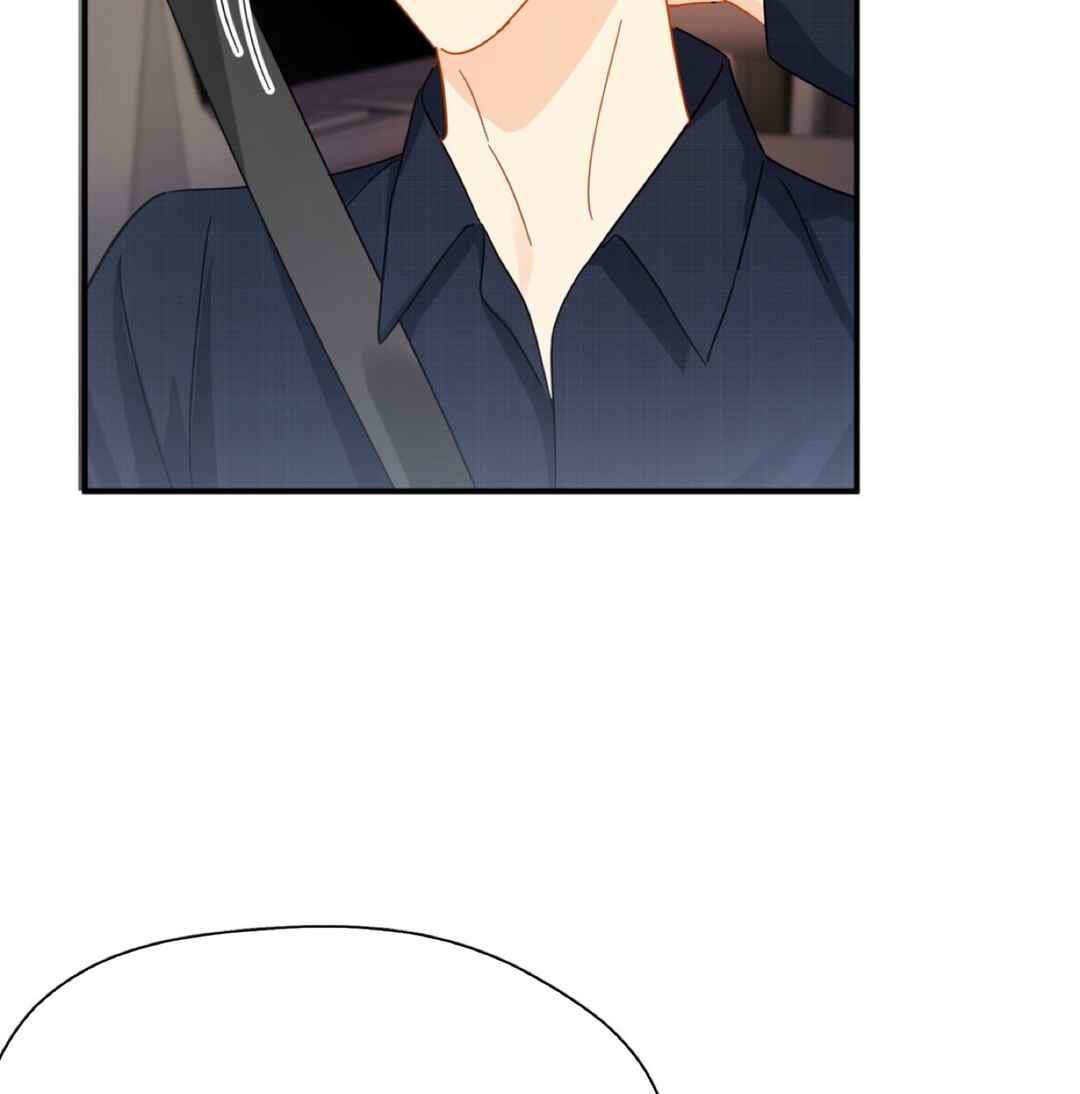 Unexpected Luck Chapter 32 - Page 69