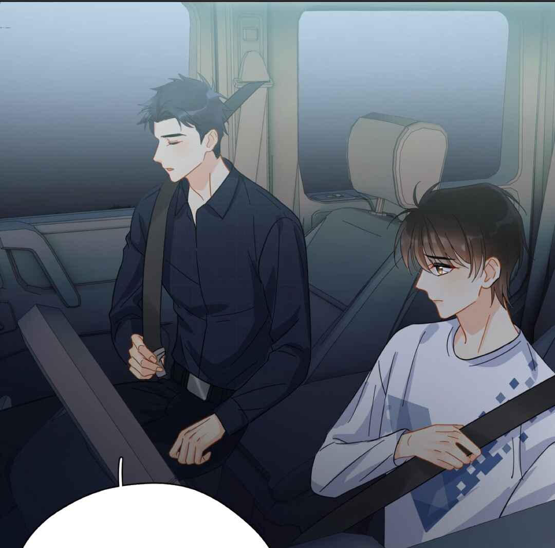 Unexpected Luck Chapter 32 - Page 73