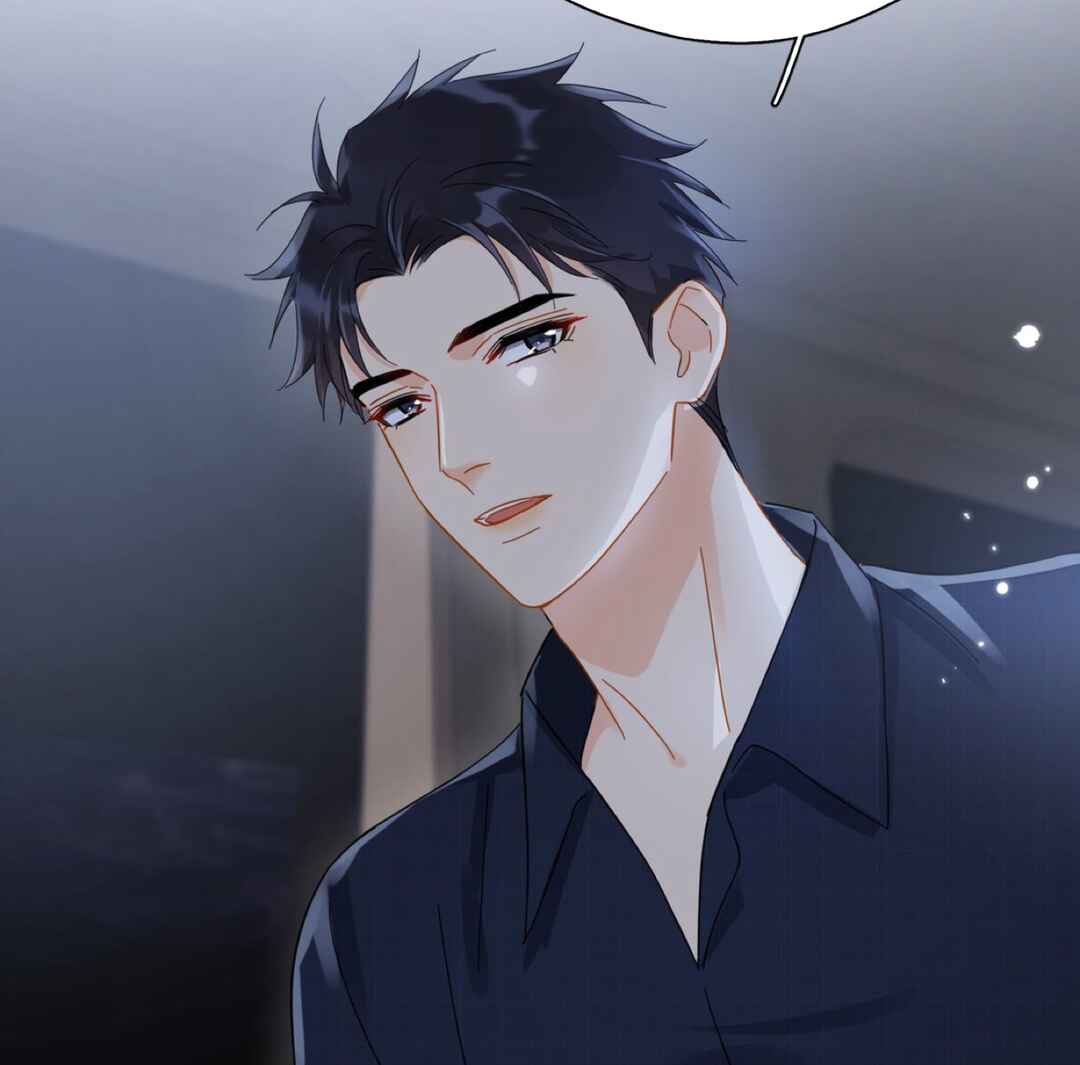 Unexpected Luck Chapter 32 - Page 76