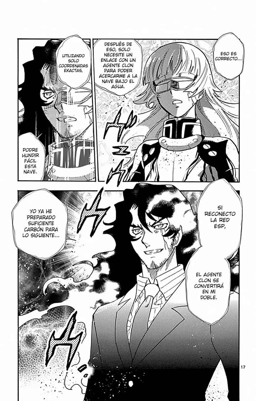 Zettai Karen Children Chapter 524 - Page 17
