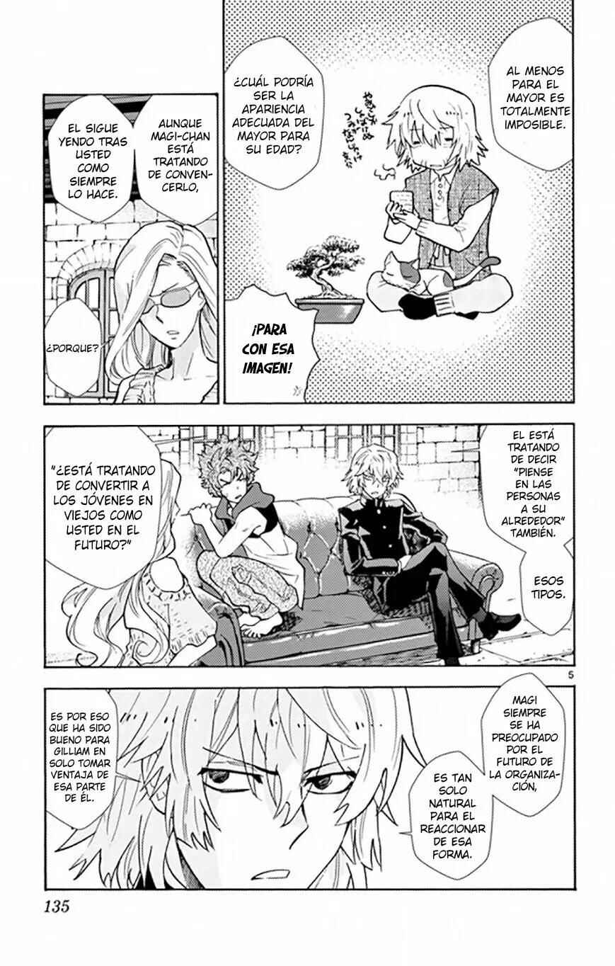 Zettai Karen Children Chapter 524 - Page 5