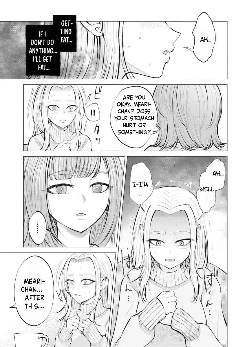 Ame to Muchi Chapter 3 - Page 14