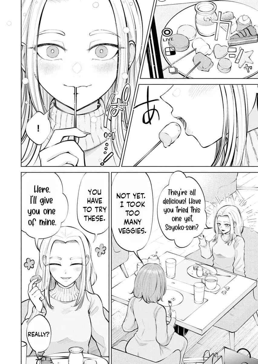 Ame to Muchi Chapter 3 - Page 7